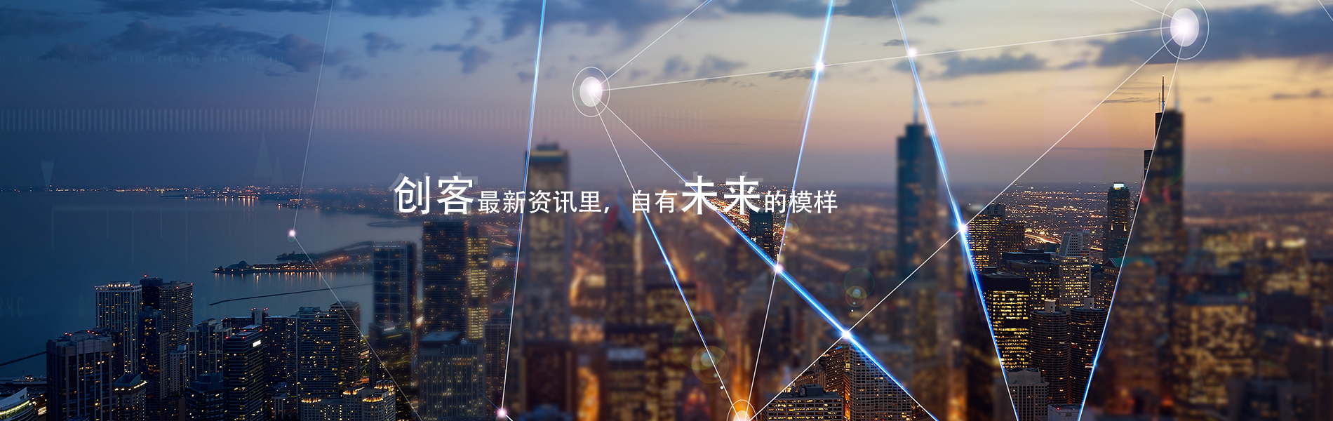 兒童編程培訓