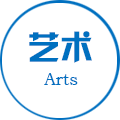 機器人培訓班