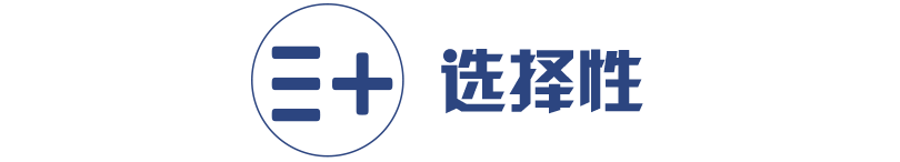 STEAM創(chuàng)客教育