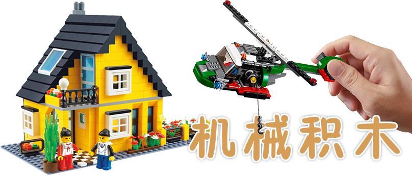 STEAM創(chuàng)客教育