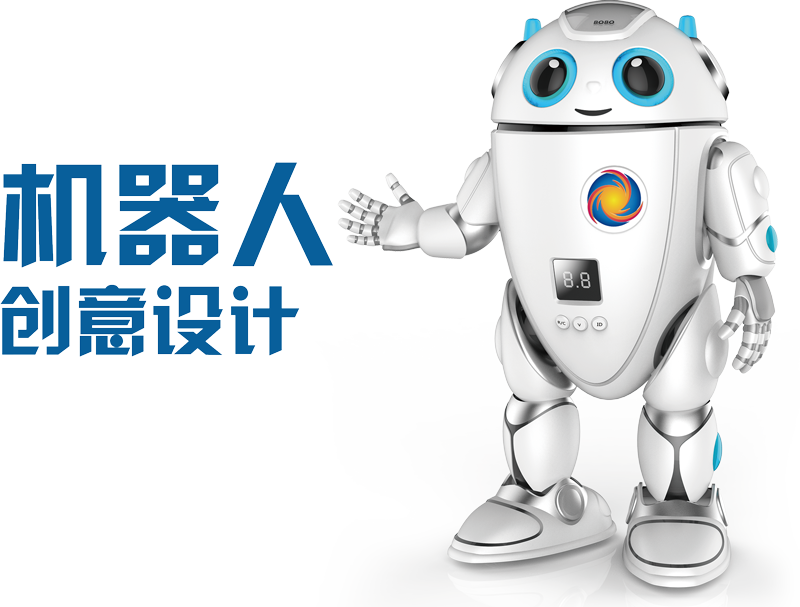 STEAM創(chuàng)客教育