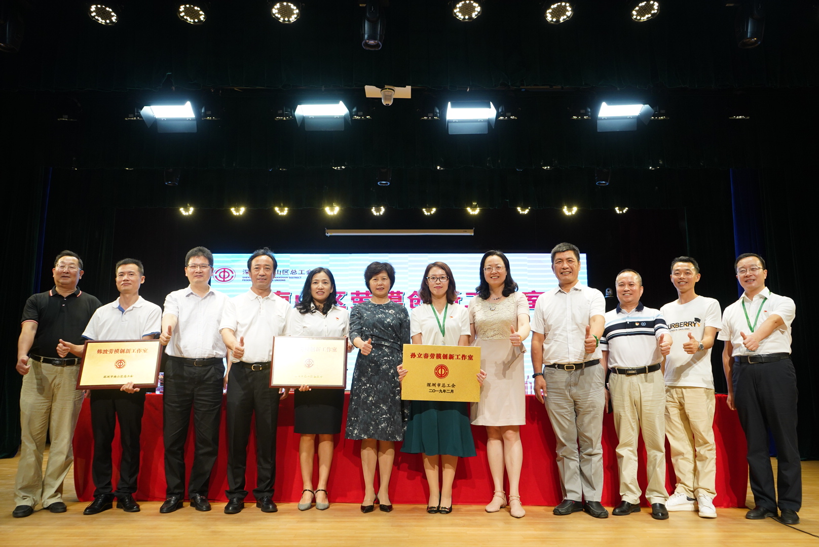 STEAM創(chuàng)客教育