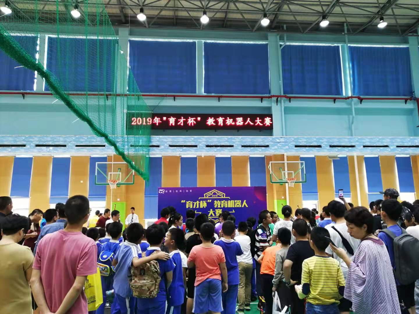 STEAM創(chuàng)客教育